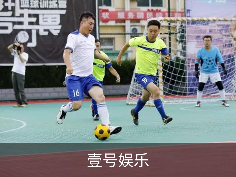 企业介绍